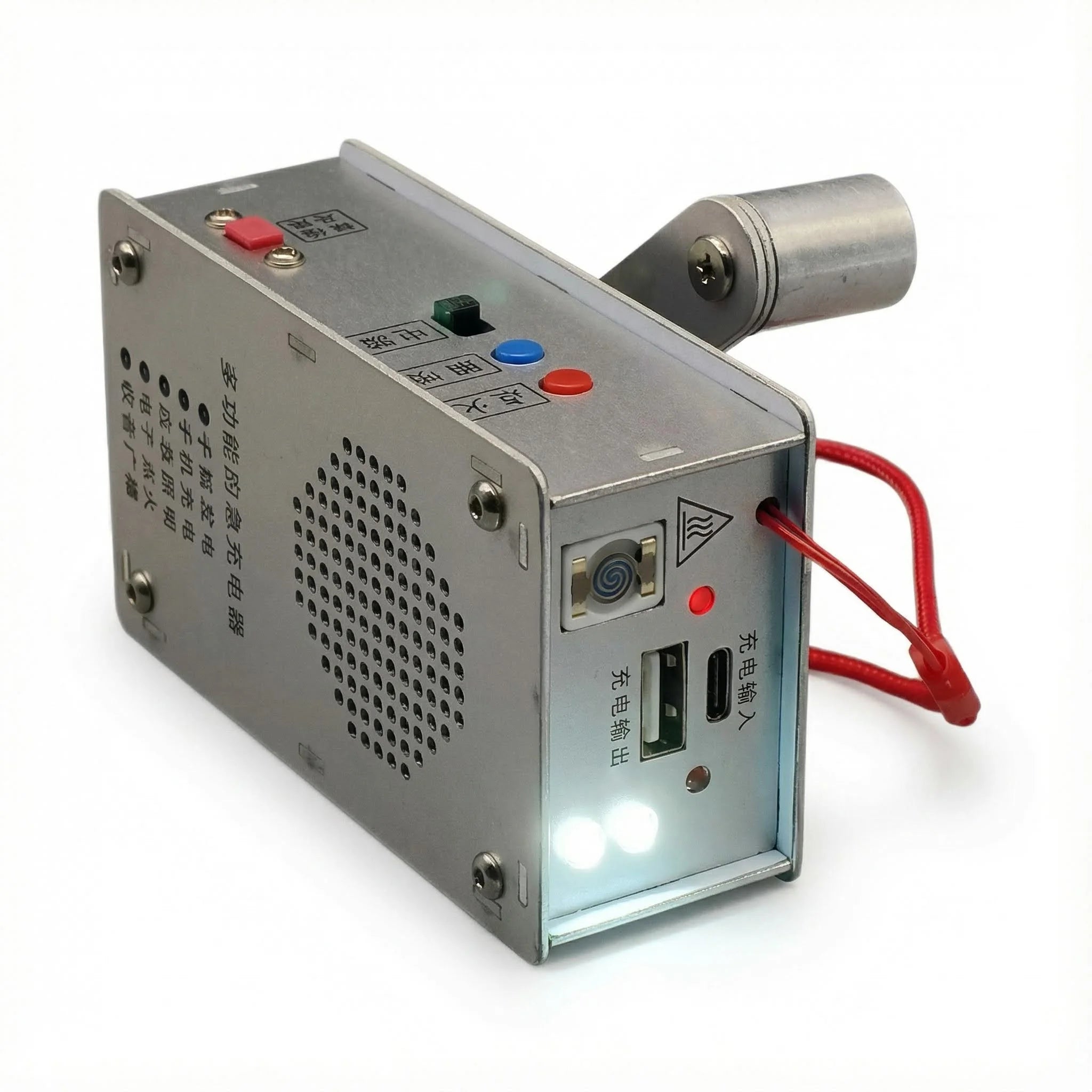 SurvivalCrank™ Multi-Function Hand-Crank Emergency Power Bank — Upgraded Version (With Battery)